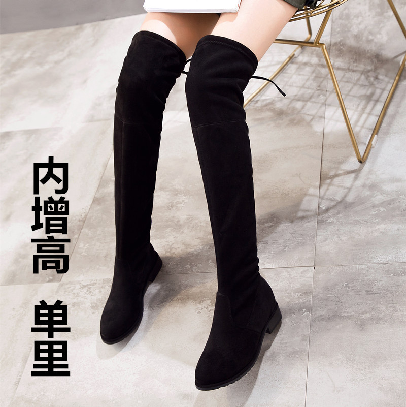 Bottes femme en Microfibre - Ref 3355007 Image 7