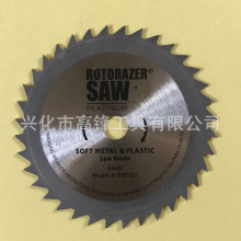�S�����l�������X���Ƭ  85mm��������X�Ƭ