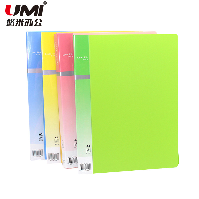 YUMI A4 폴더 단일 강한 두 배 강한 긴 클램프 PVC 플레이트 클램프 PP 플라스틱 단일 더블 클램프 사무용품