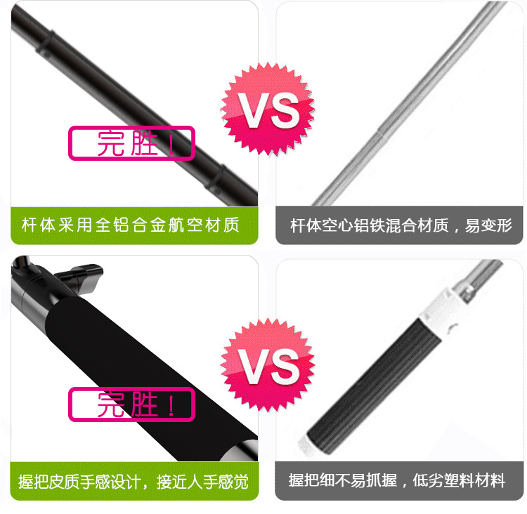 Perche selfie en Alliage d aluminium - Ref 3386446 Image 33