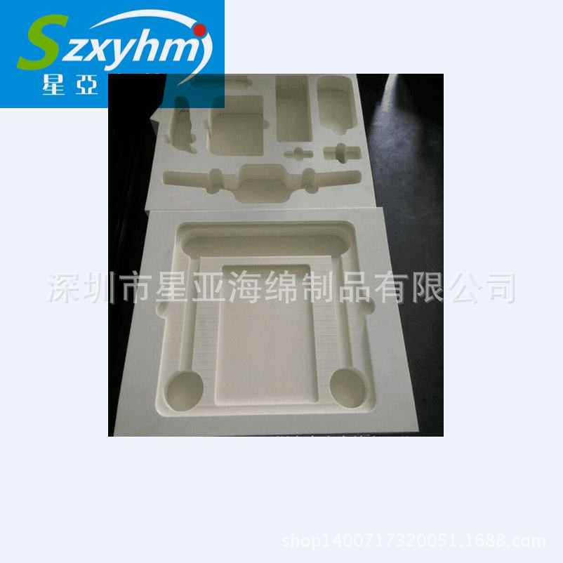 QQ图片20170304163154