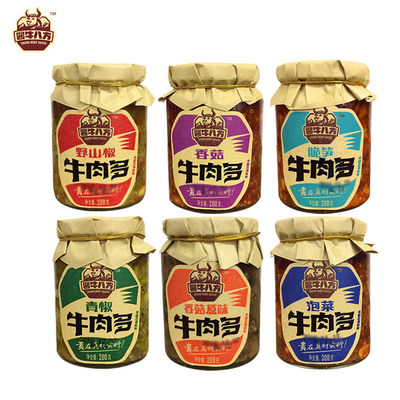 包郵 吉香居香菇醬牛肉多醬下飯菜香辣原味辣椒拌飯200g*6瓶