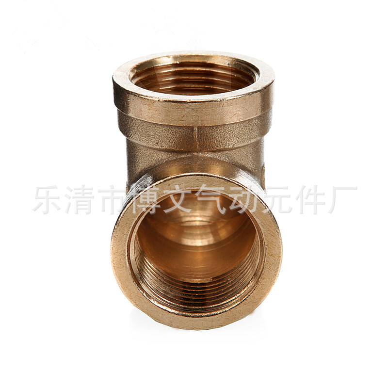 直角湾通双内丝接头PT3/8 铜湾头对接头 3分 4分 2分 1分