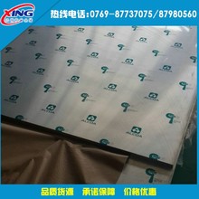 ���XMIC-6��ƽ���X�� 9.53/12.7/19.05/25.4mm�ߴ��Ⱦ�ϴ���X��