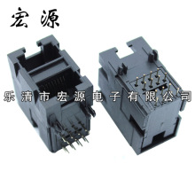 RJ45 59B 2*1 ȫ WjӿBJACKSֱN