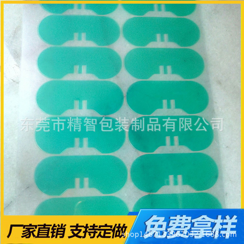 QQ图片20170726231919_副本