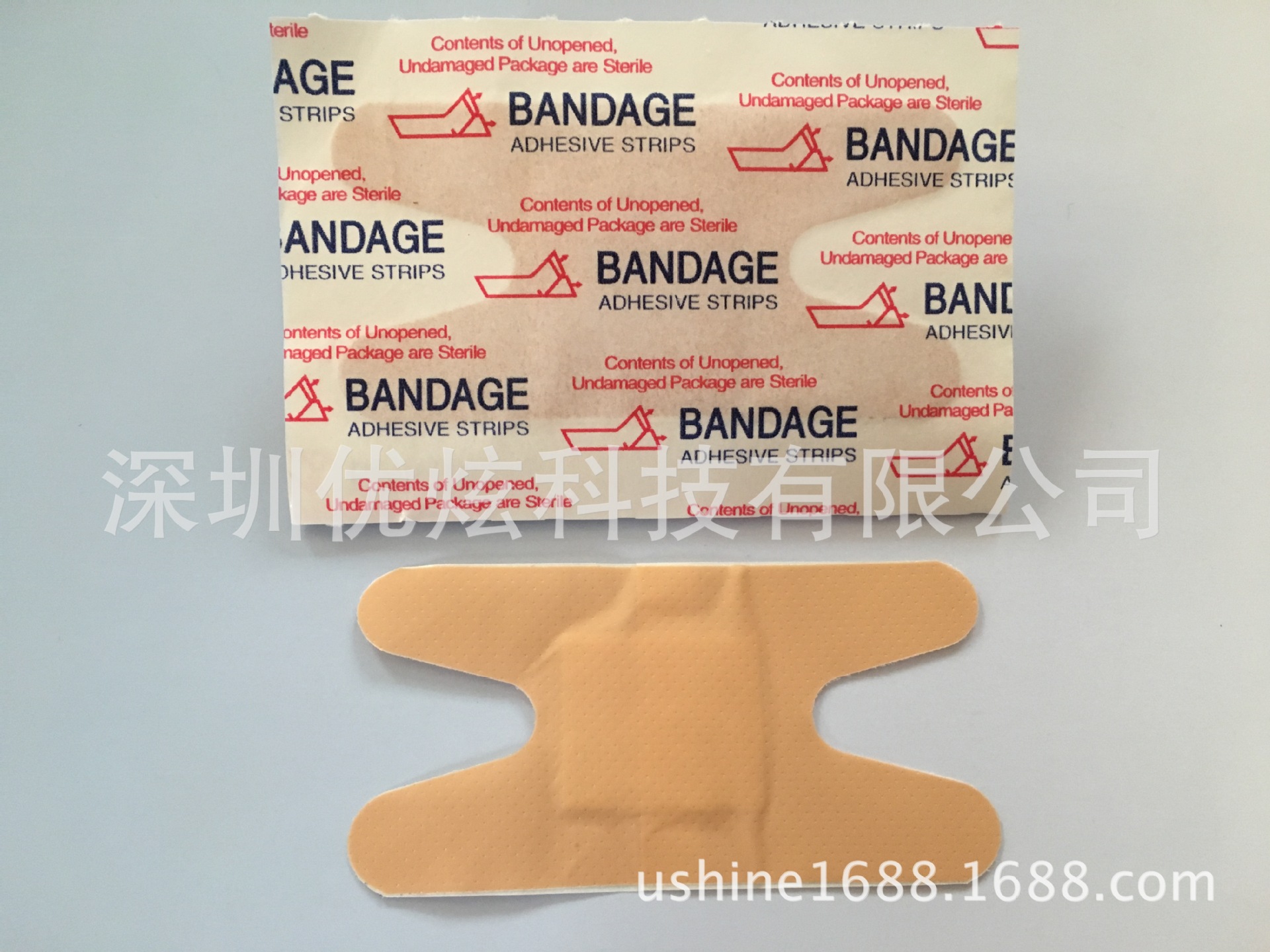 出口透气/关节型/H型创可贴/急救包补充/创口贴/弹力布创可贴