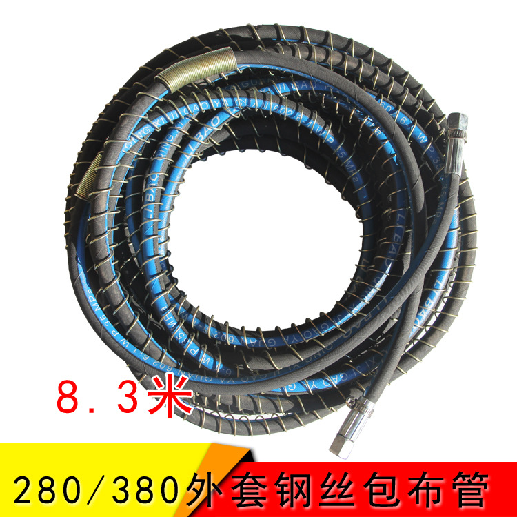 清洗机洗车机配套 夹层钢丝高压洗车清洗水管