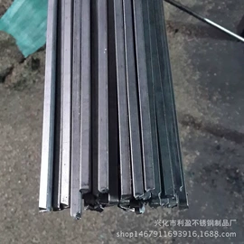 不锈钢中硬线;CNC加工;合页、铰链