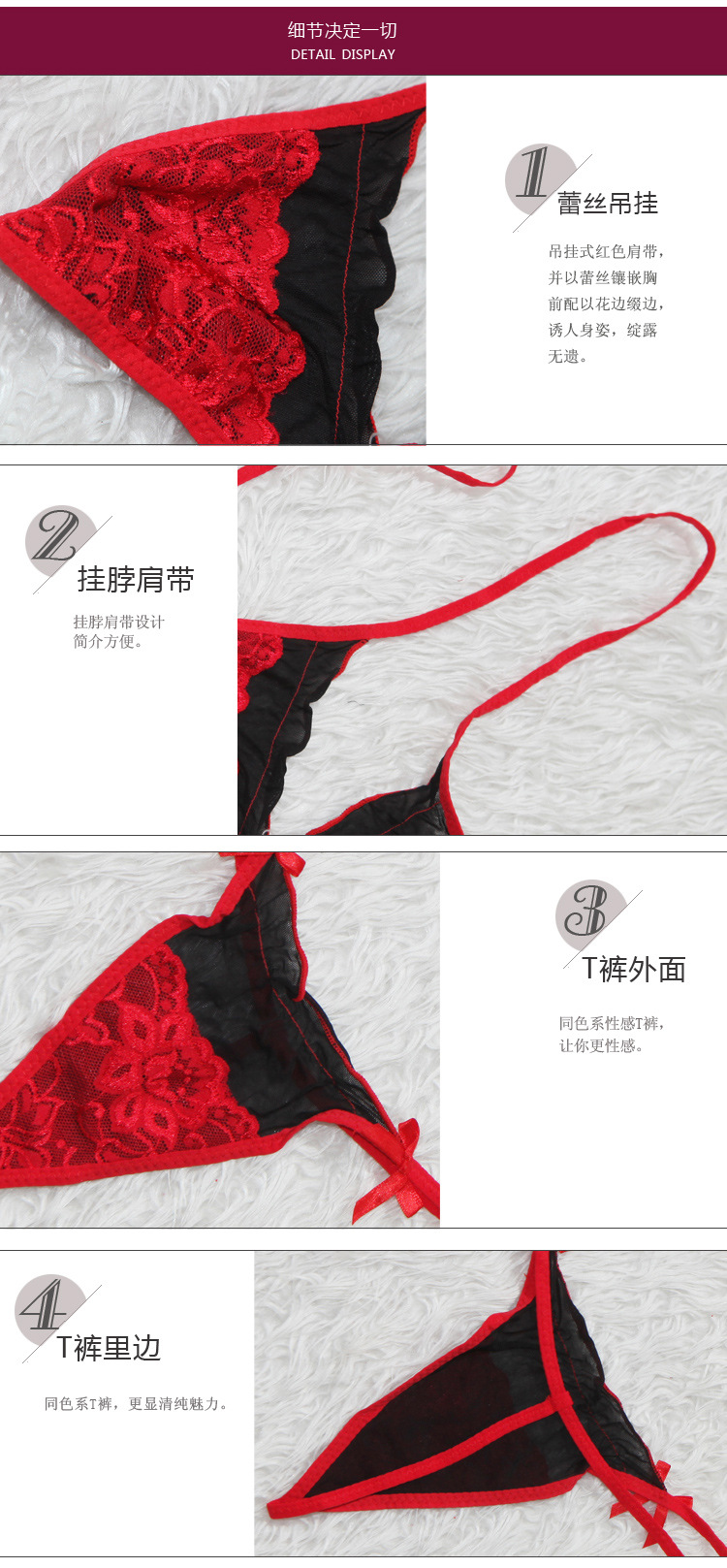M6118详情页_11