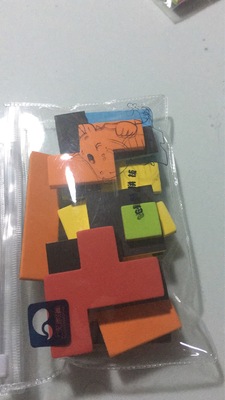 儿童手工拼图拼板