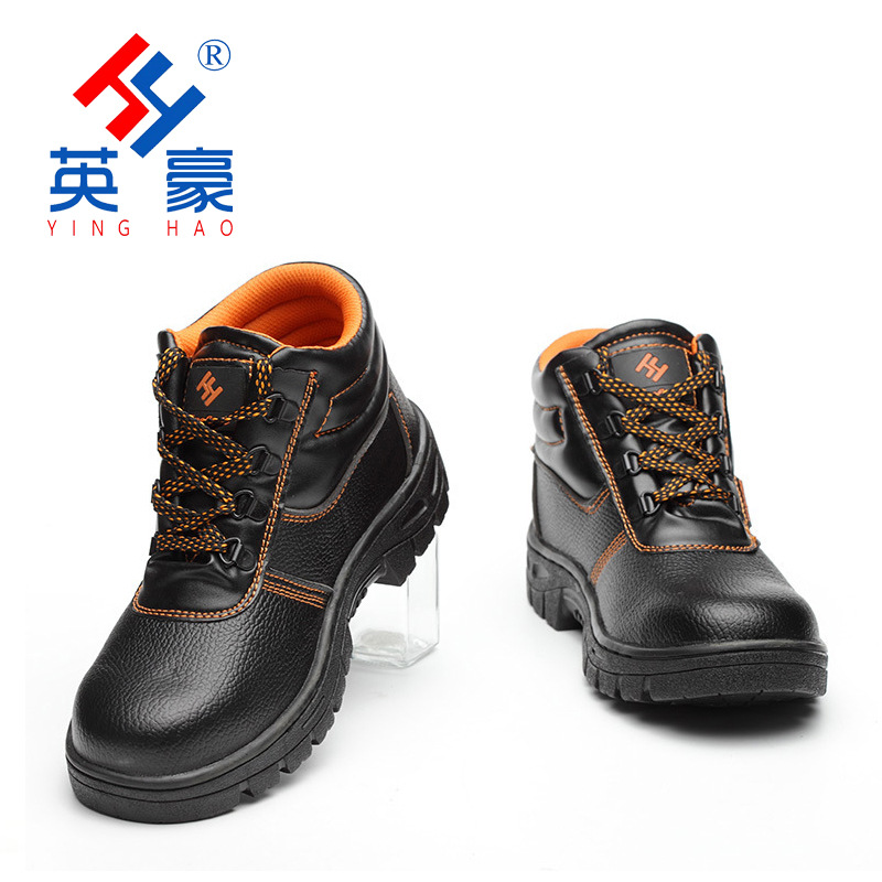 Chaussures de sécurité - Dégâts de perçage - Ref 3405039 Image 3