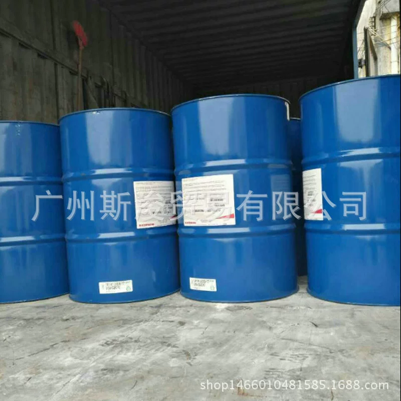 Латексная краска Pure ester 12 с покрытием на водной основе Средство для формирования пленки Pure ester 12 200 кг/бочка 99,5%