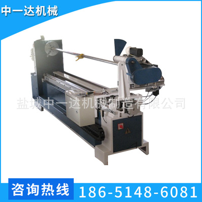 ZYDJX-1700A 高品質切條機 多功能全自動切條機 切條機質優價廉