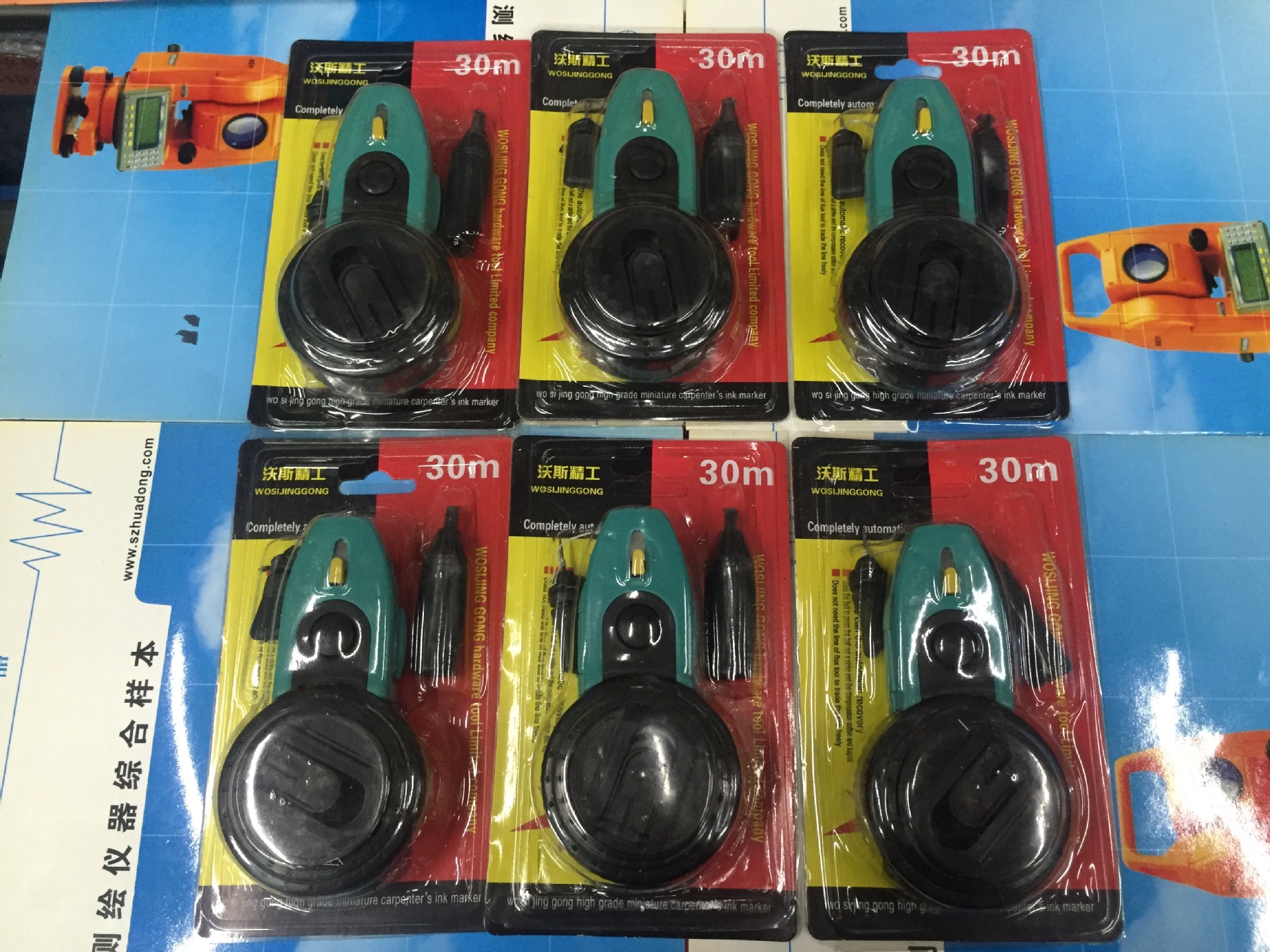 沃斯精工手动墨斗自动划线工具塑料墨斗木工工具配墨汁范围30米