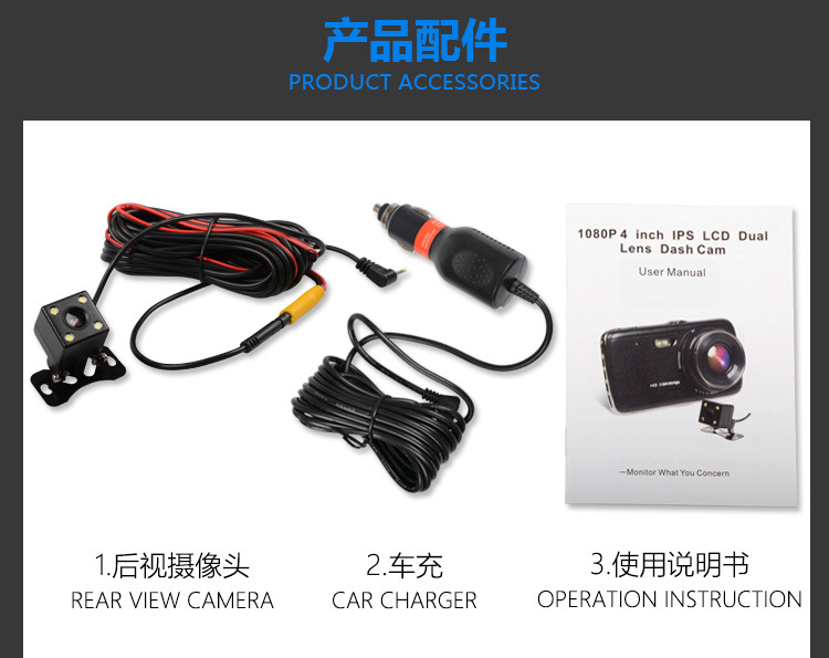 X600详情页_24