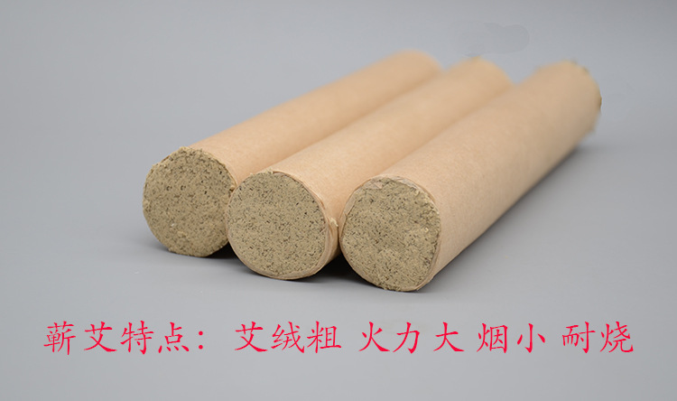 Five-Year Aged Qi Ai Moxa Sticks 3cm Thick 20cm Pure Mugwort Rolls for Warming Moxibustion quality and texture