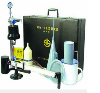 ANY泥浆测试箱（四件套）