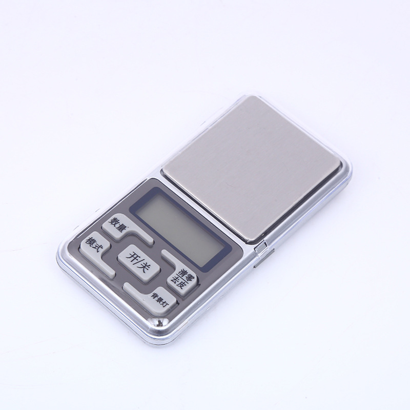 厂家直供迷你便携电子秤时尚手提多功能珠宝秤家用小型厨房电子称