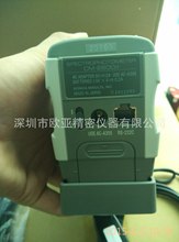 柯尼卡美能达CM-2600D便携式分光测色仪，KonicaMinolta测色仪