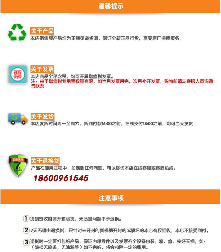 4502199192_1125048843