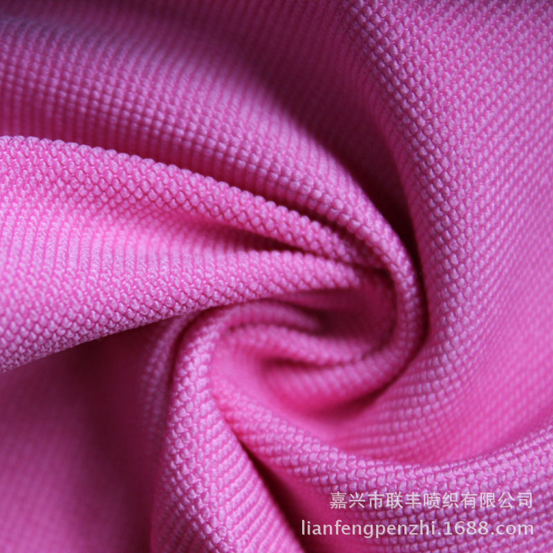 涤纶九枚提点登山呢290克/平方 加厚登山裤滑雪服校服运动服面料