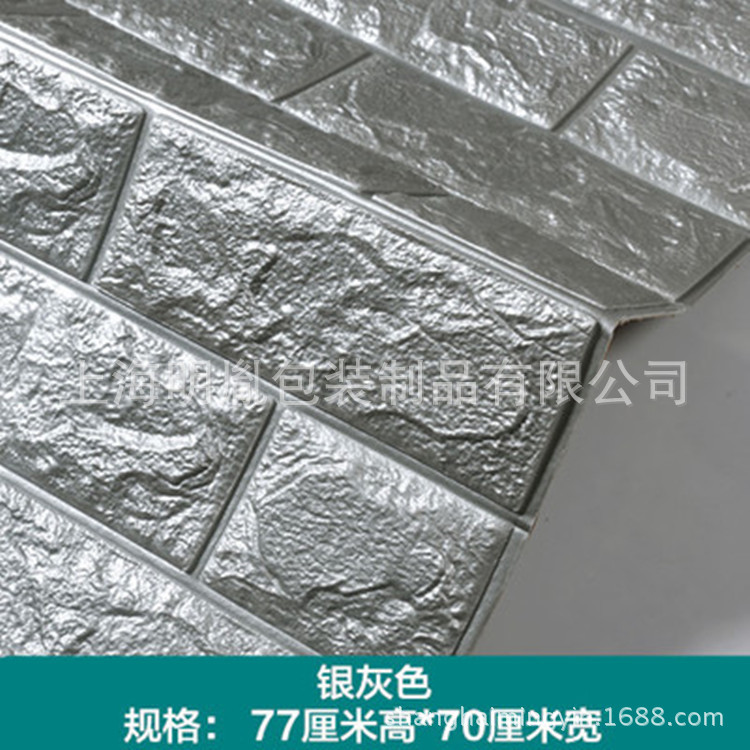 TB29CyVarBmpuFjSZFuXXaG_XXa_!!