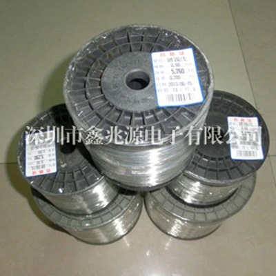 Long-term supply Tinned copper wire 0.4mm Electronics Tinned copper wire