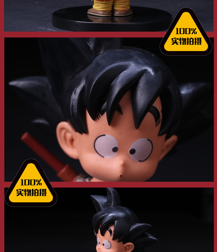 Figurine manga en PVC dragon ball - Ref 2698799 Image 26