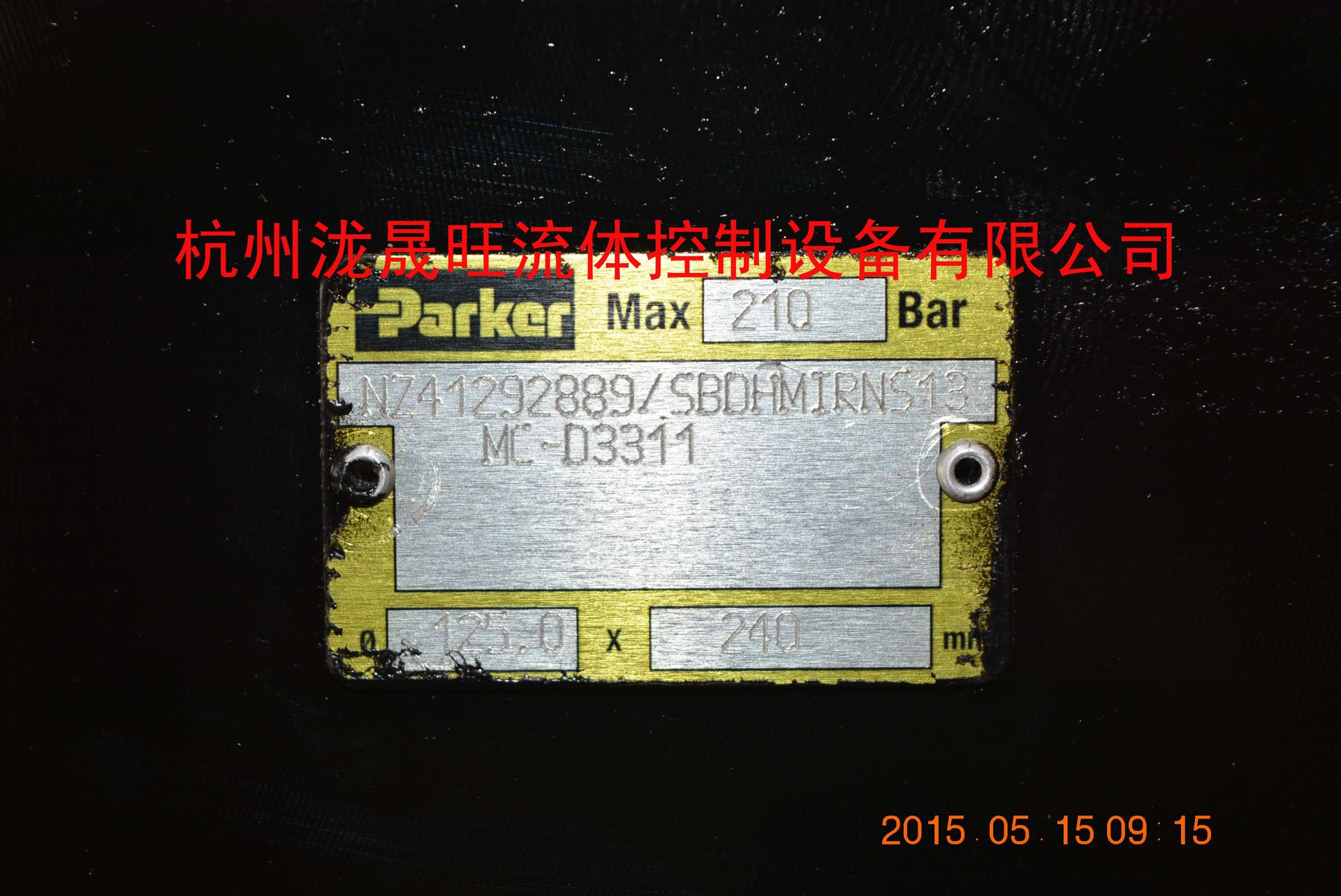 特价供应派克PARKER拉杆液压缸125SBDHMIRNS13MC240D3311