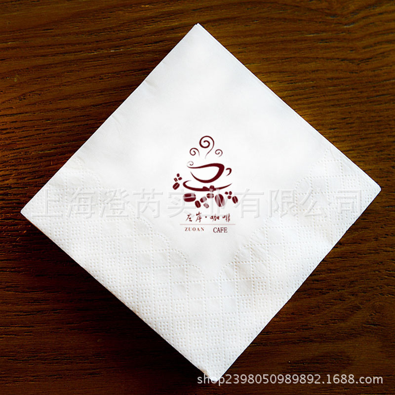 餐巾纸印logo盒装纸印字店标230.270.330厂家直销规格齐全