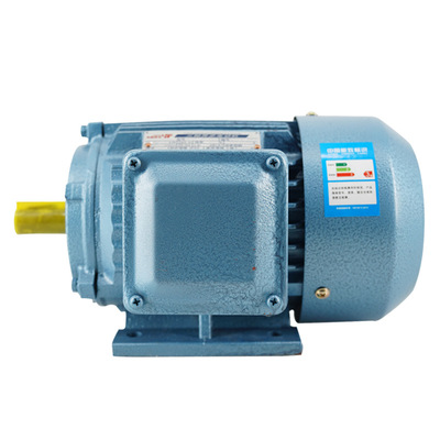 厂家直销国标卧式三相异步电机380V全铜芯30kw 45kw 55kw 90kw|ru