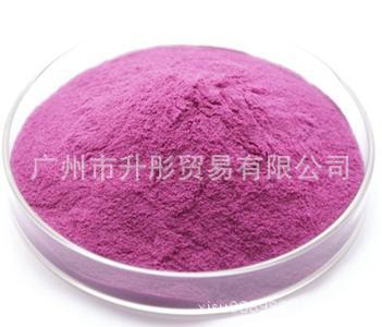 喷雾紫薯粉 紫薯全粉 烘焙食品原料 化妆品原料 营养品紫薯粉