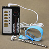 Electric shock penile horse eye set USB directly inserted men and women with penis sex masturbation products
