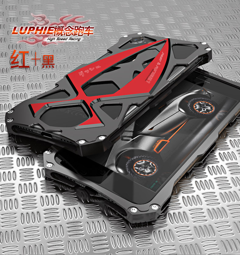 Luphie Roadster Sports Car Luxury Aluminum Metal Case Cover for Apple iPhone 8 Plus & iPhone 8