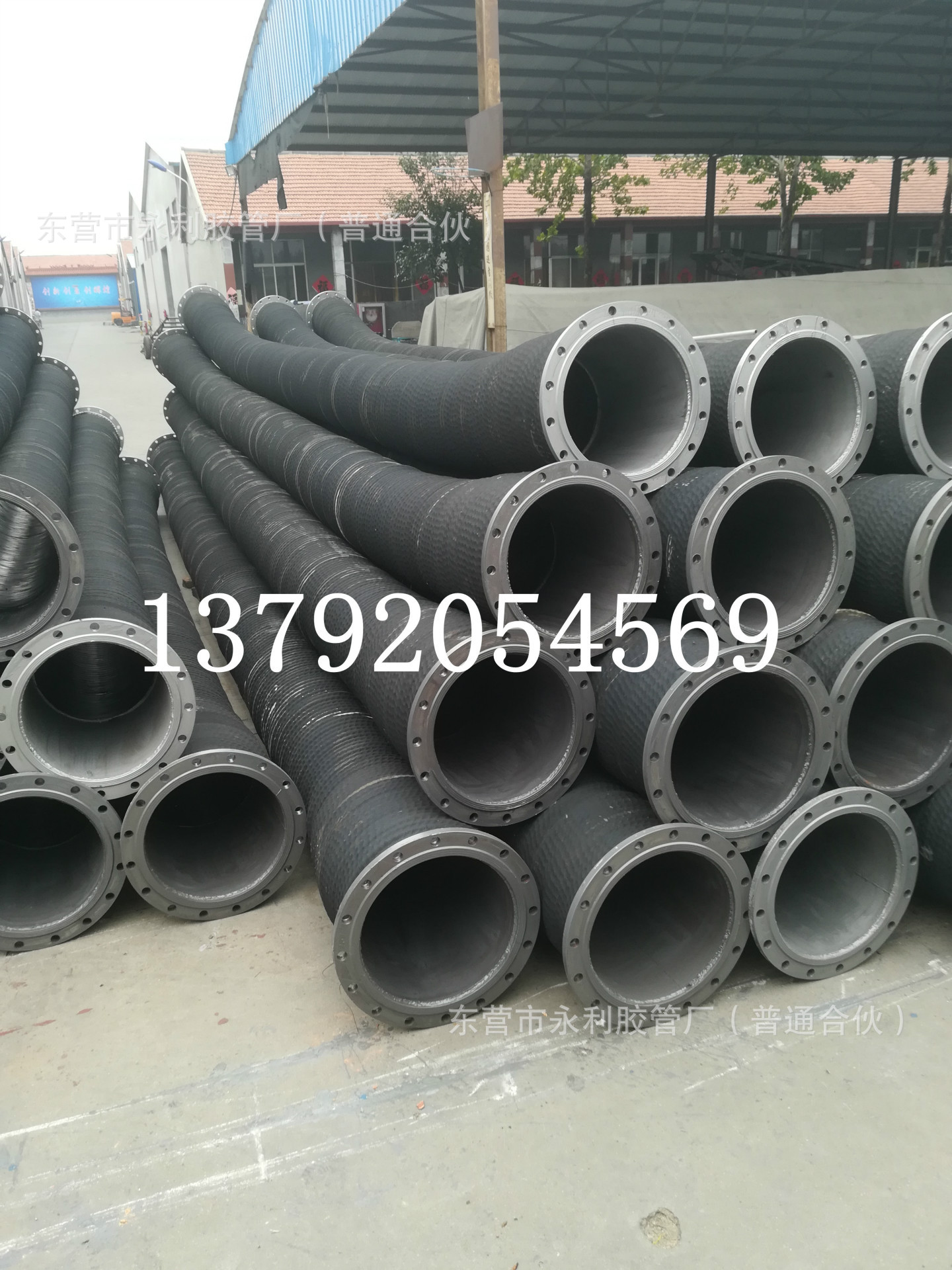 厂家供应 耐压耐磨橡胶钢丝管 大口径法兰式橡胶钢丝管 量大从优