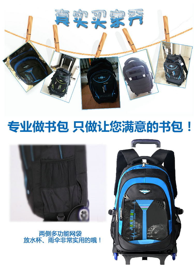H093加高详情页_13