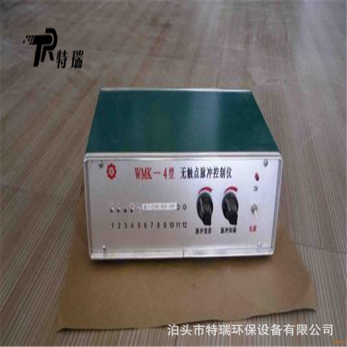 脉冲控制仪10路 WMK脉冲喷吹控制器 可编程脉冲电路板 分室脉冲仪