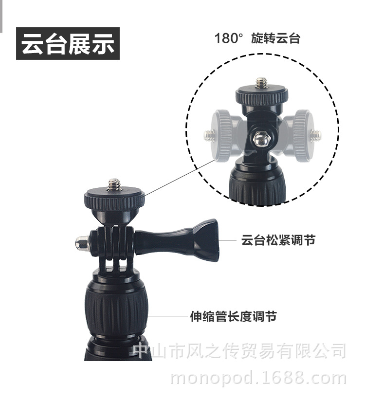 Perche selfie en Alliage d aluminium - Ref 3386767 Image 30