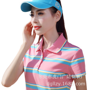 �ļ����·����I�l�yt��Ů�������n�淭�I�⴩������I�b