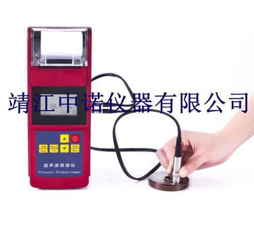 内置锂电池 10小时以上 带打印超声波测厚仪leeb352