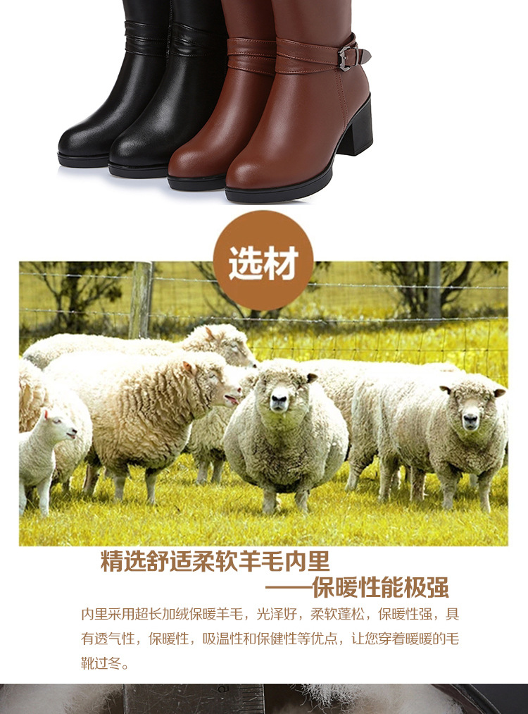 Bottes femme en Microfibre - Ref 3355522 Image 14