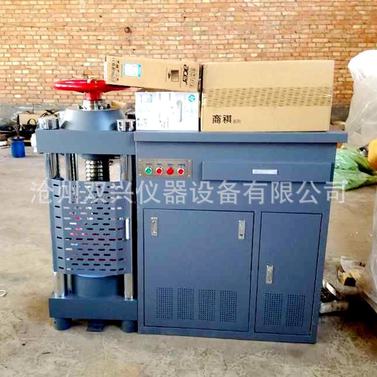 DYE-3000S电脑全自动恒应力试验机分体