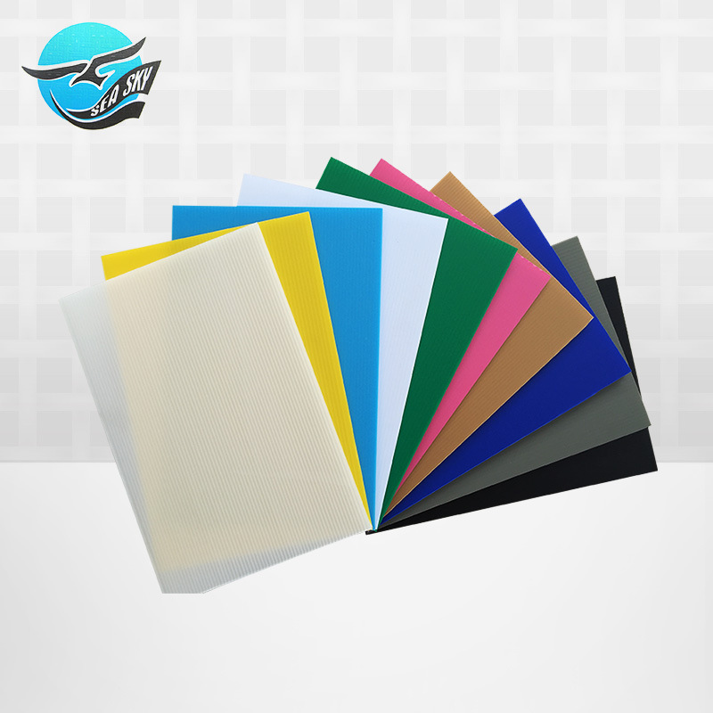 厂家供应中空板塑料包装瓦楞pp瓦楞板封边防静电垫板