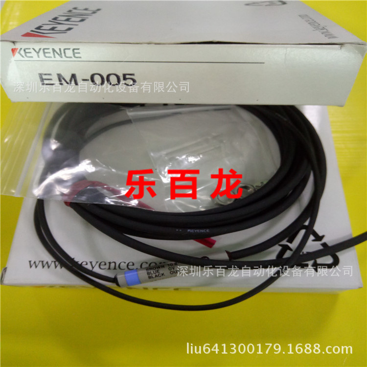 全新原装 KEYENCE基恩士 EM-005 接近传感器现货  质保一年