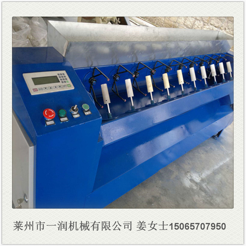 打球机 带称计重草丙麻线绕球机 坯子绳打球机卷团机台设备