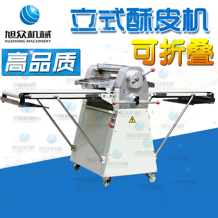 XuZhong fully automatic Tart Pastry machine How many? make Tart Pastry machine Dough Sheeter Manufactor Direct selling