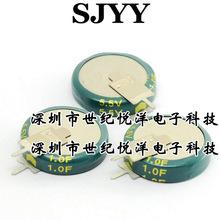 ��������� 5.5V1F  V�ͼ~��ʽ������� 5.5V1.0F �BƬ�� Ո��ԃ