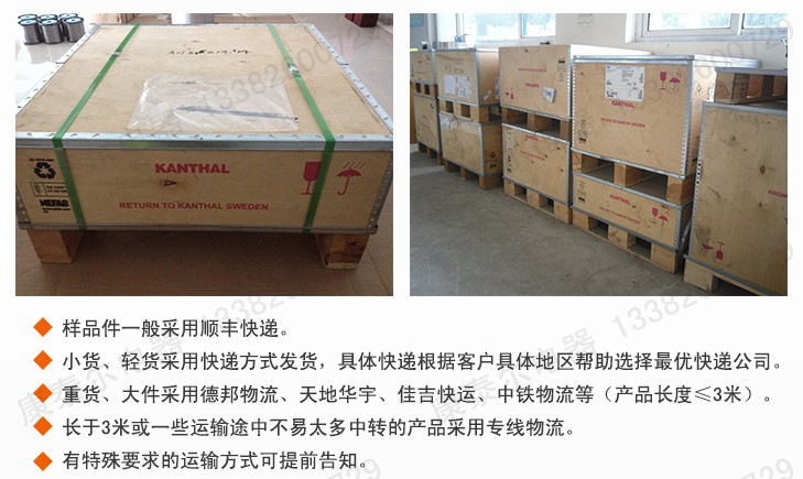 ű�T�[�������]��