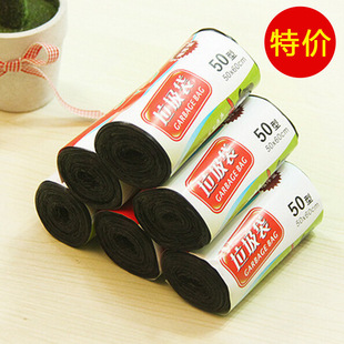 Factory Direct selling point broken large garbage bag hotel restaurant drum black disposable garbage bag 45*50
